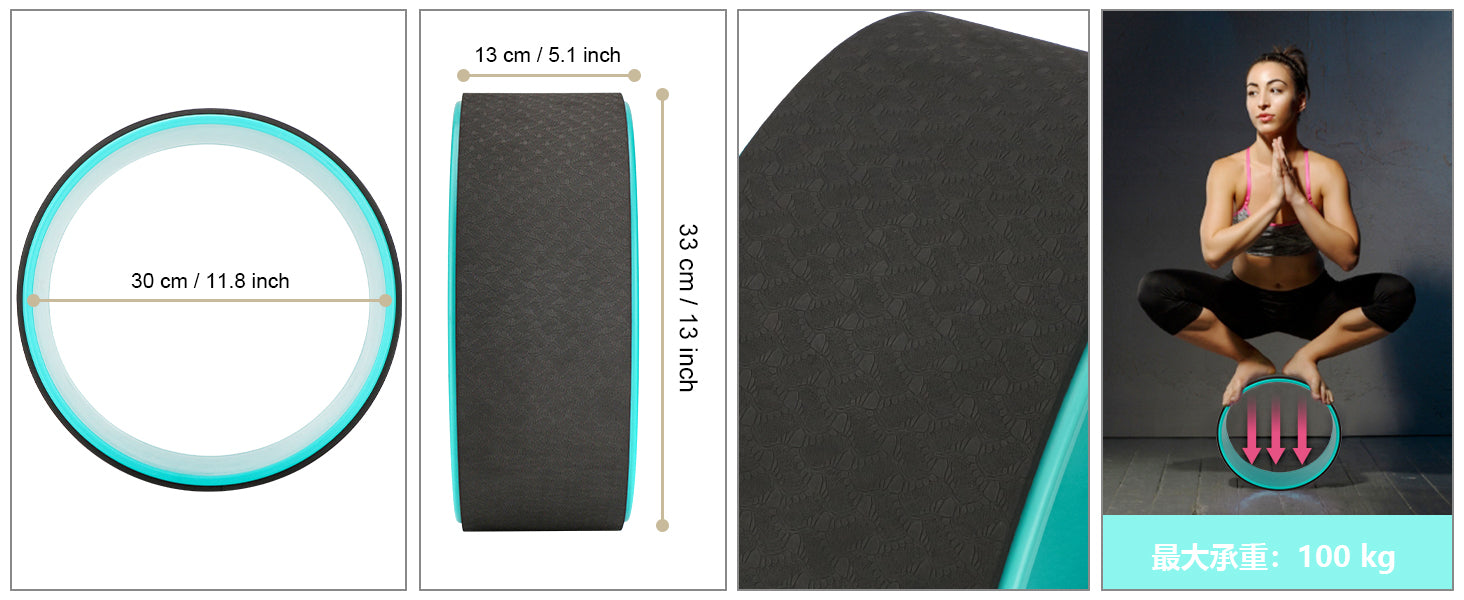 Exerz Yoga Wheel 33cm x 14 cm Pilates Roller - Stretching & Balancing